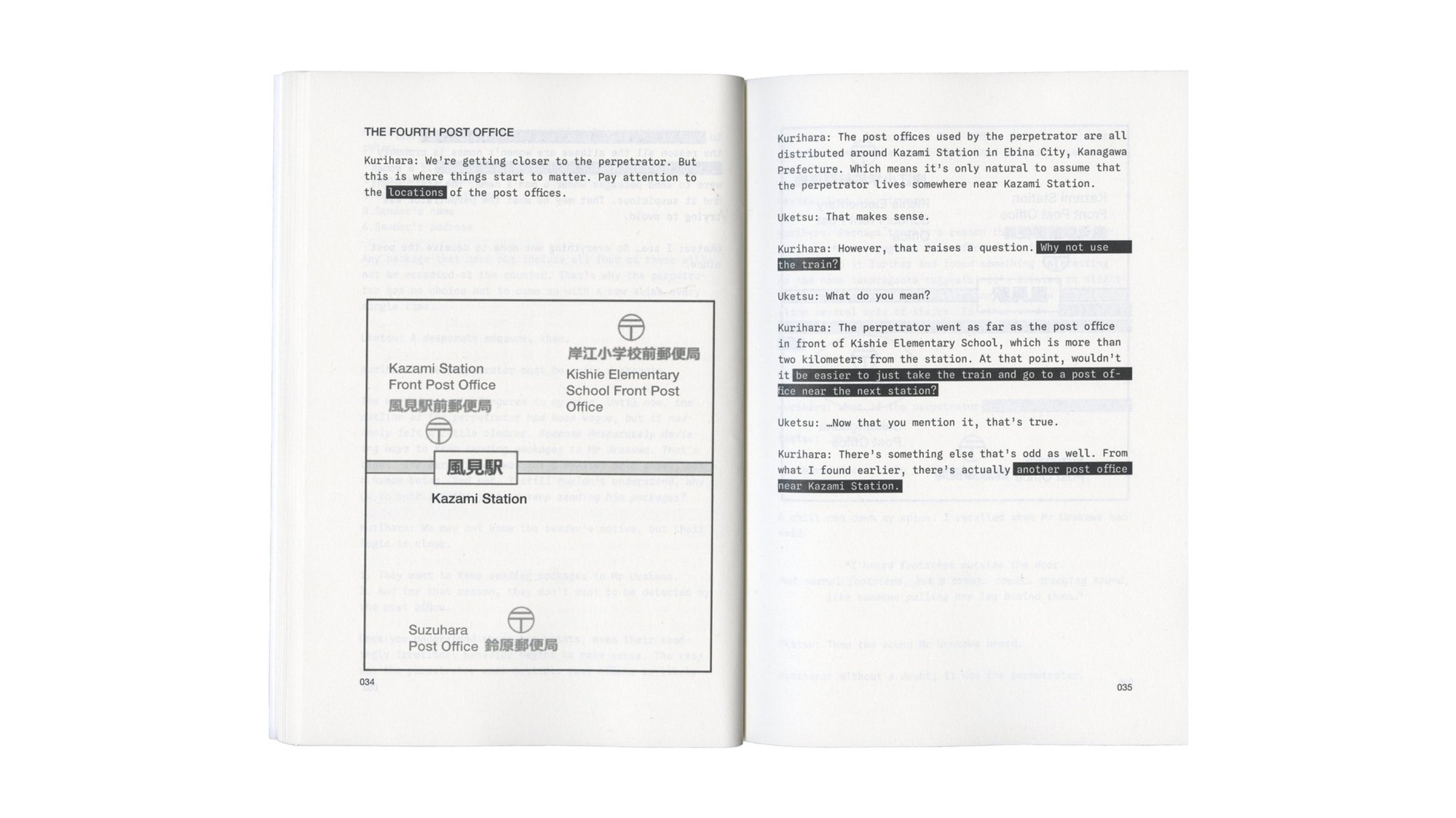 Untitled, image 21
