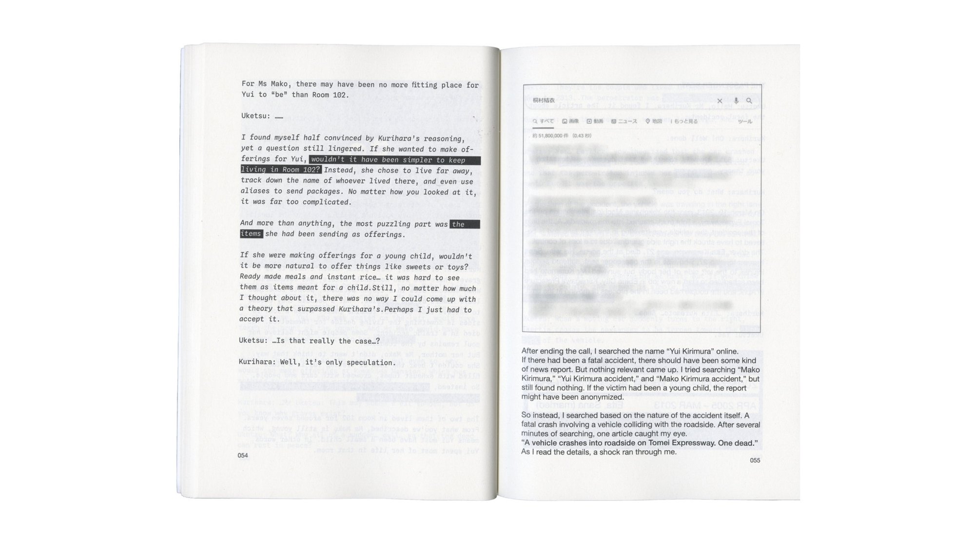 Untitled, image 31
