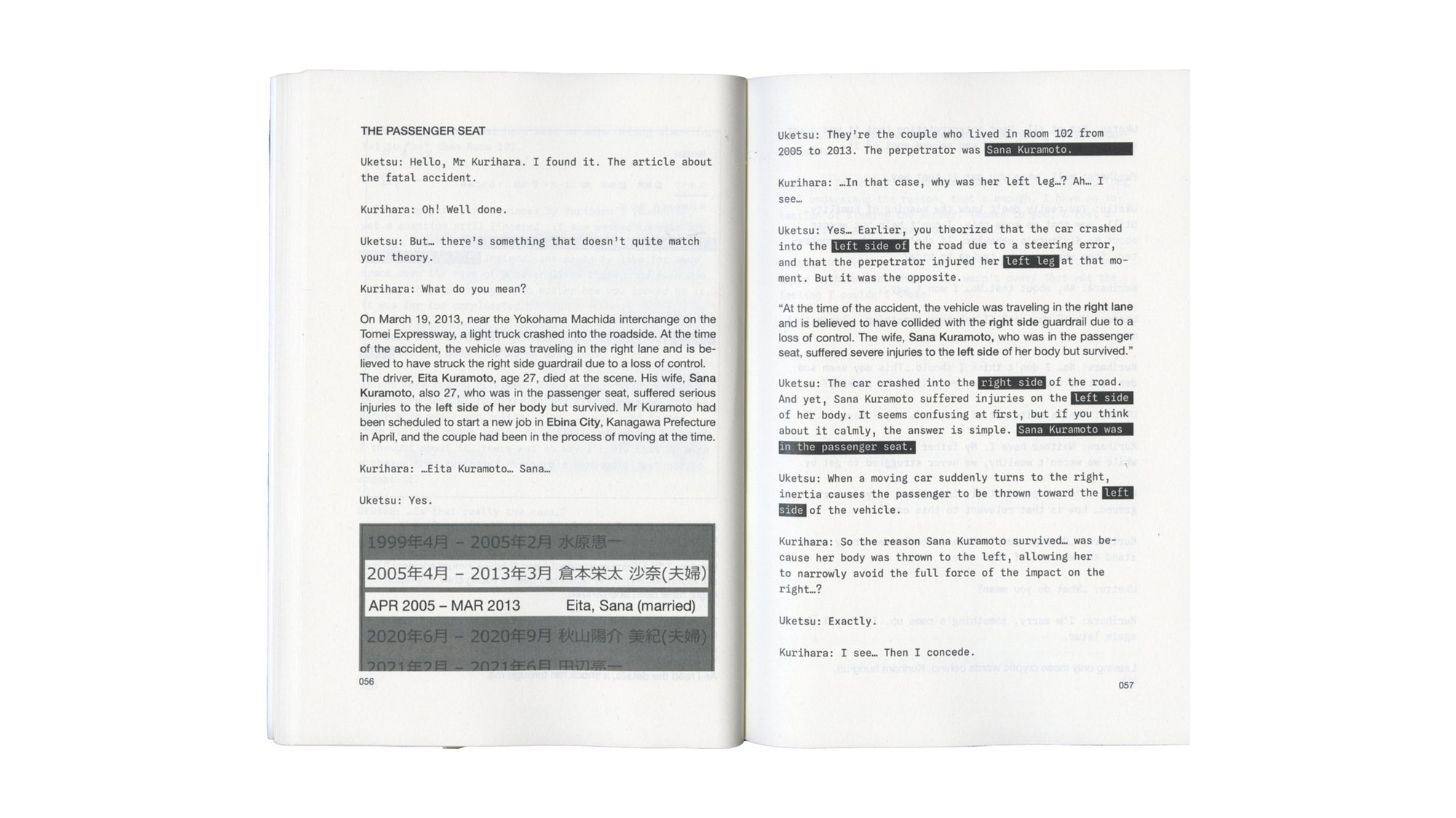 Untitled, image 32
