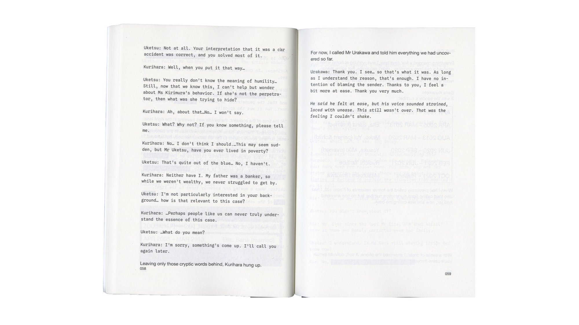 Untitled, image 33