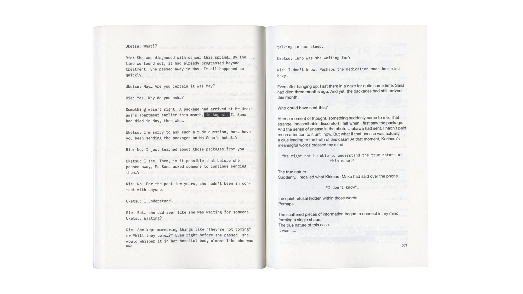 Untitled, image 35