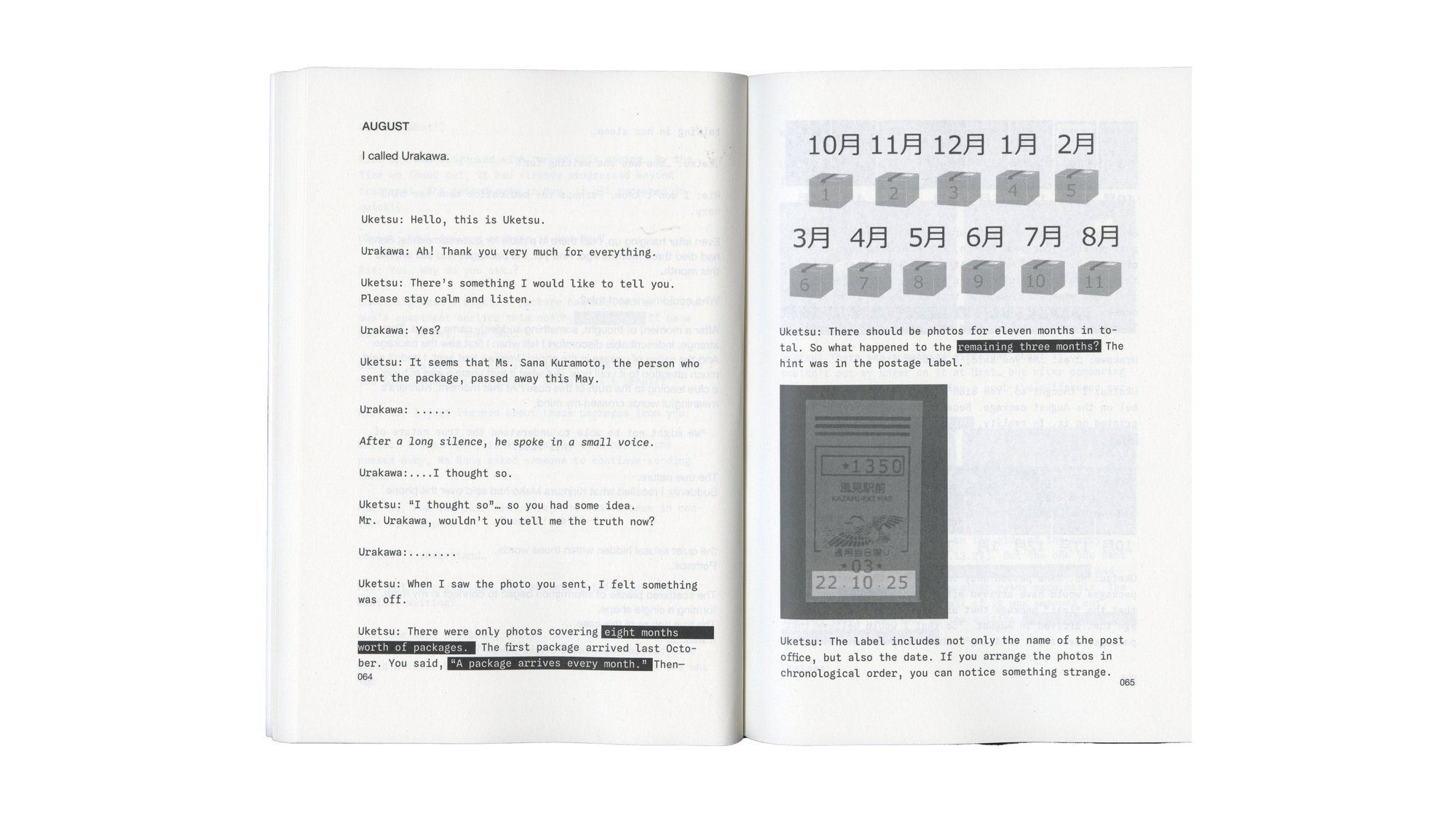 Untitled, image 36