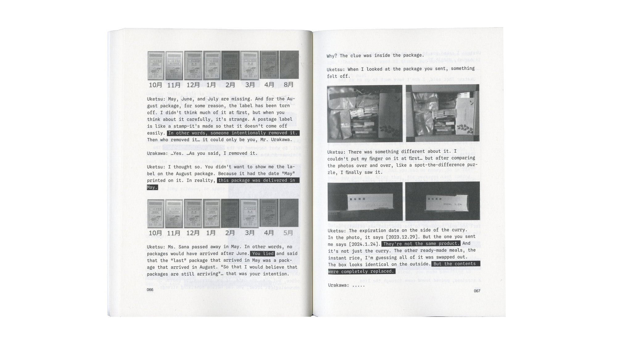 Untitled, image 37