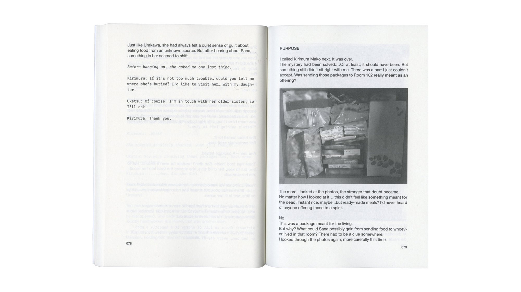 Untitled, image 41