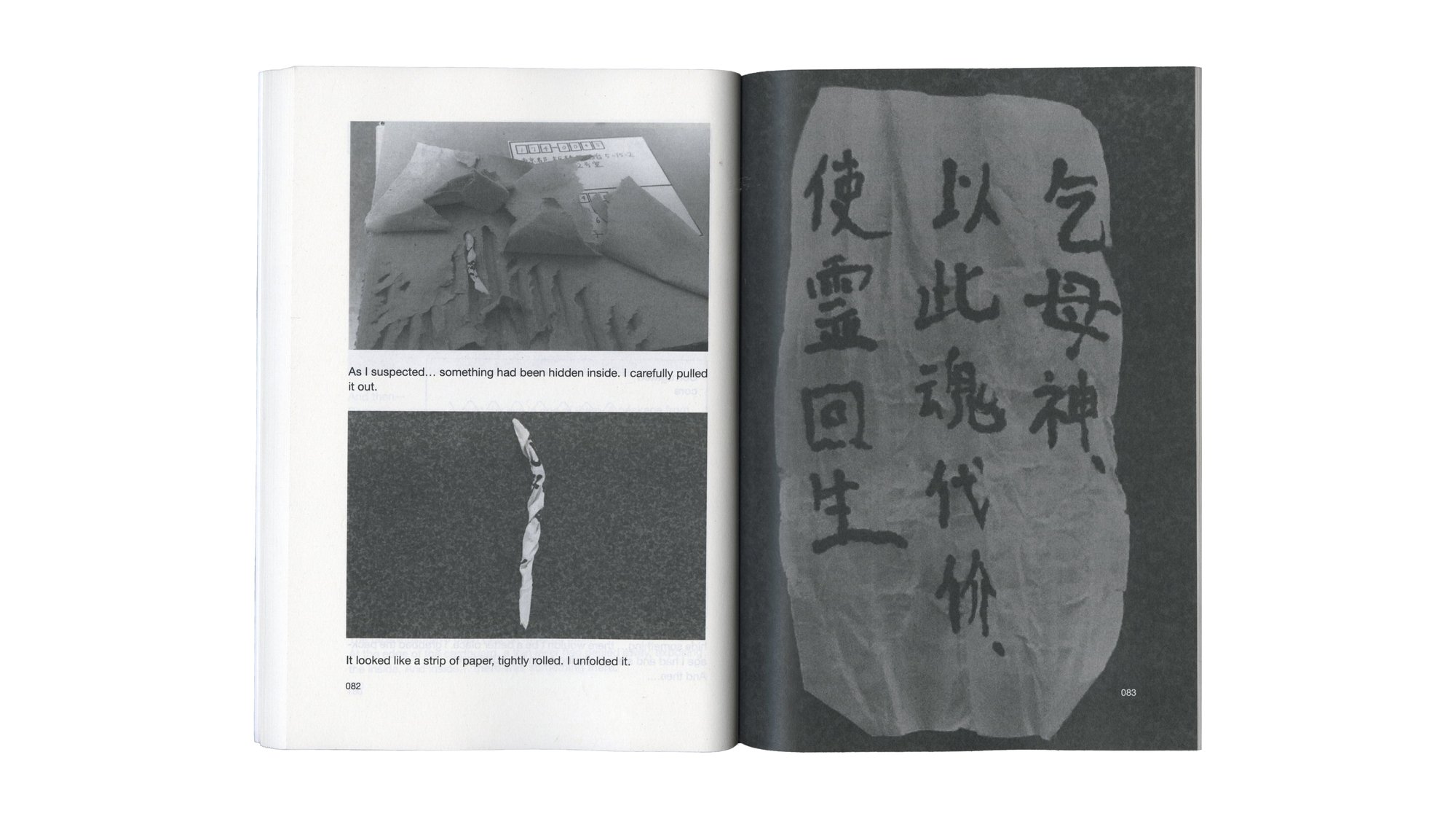 Untitled, image 43
