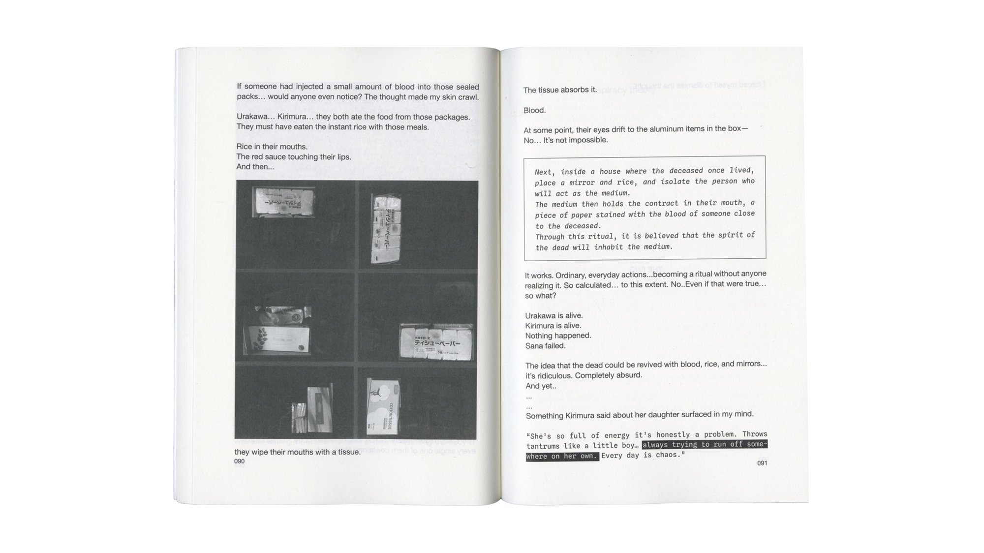 Untitled, image 47