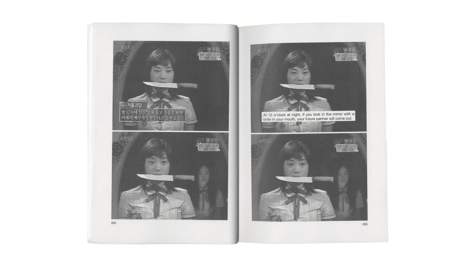 Untitled, image 6